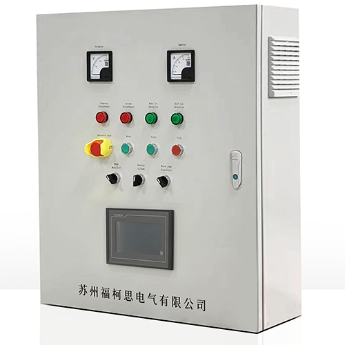福柯思/NewFocus/制冰機PLC電控箱