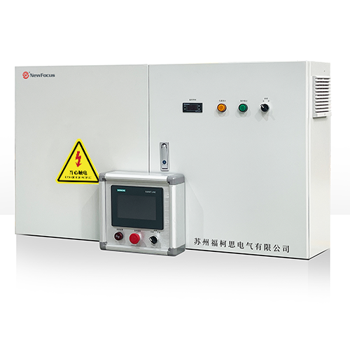 福柯思/NewFocus/醫藥冷庫PLC電控箱 分體式