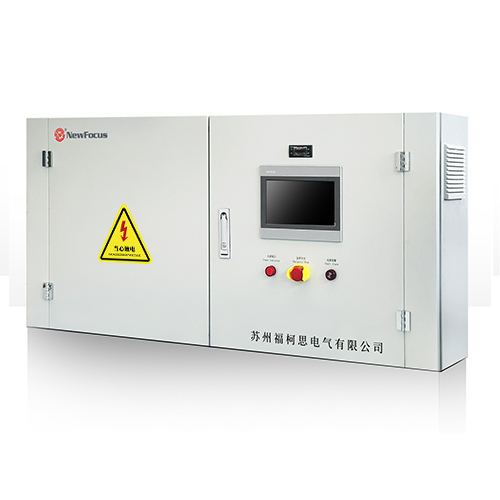 福柯思/NewFocus/活塞五并聯機組PLC電控箱